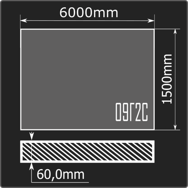 Лист горячекатаный 60*1500*6000 09Г2С ГОСТ 19281-2014