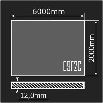 Лист горячекатаный 12*2000*6000 09Г2С Феррум ГОСТ 19281-2014