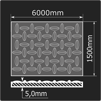 Лист рифленый 5,0*1500*6000 ст.3сп ГОСТ 8568-77 чечевица